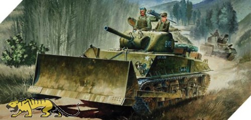 U.S. Medium Tank M4A3 Sherman 105mm Howitzer & M1 Dozer Blade