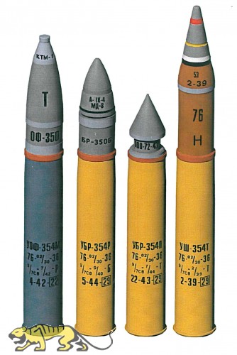 7,62 cm Munition f�r T-34/76