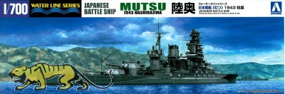 AOSHIMA Japanisches Schlachtschiff Mutsu - 1943 Hashirajima
