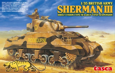 Britischer Sherman III Direct Vision Type