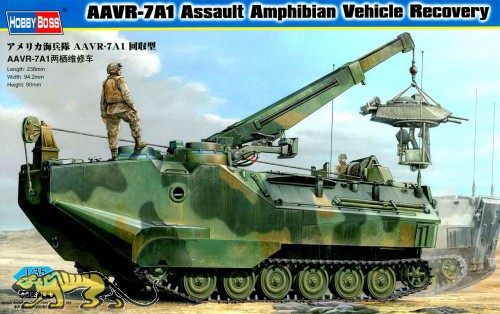 U.S. AAVR-7A1 Assault Amphibian Vehicle Recovery