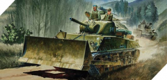 U.S. Medium Tank M4A3 Sherman 105mm Howitzer & M1 Dozer Blade