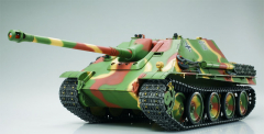 Tamiya 1:16 Jagdpanther Ausf. G2 (Sd.Kfz. 173) Full-Option