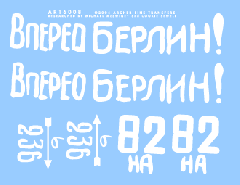 T-34/85 Sheet I