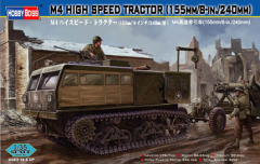 M4 High Speed Tractor