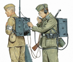 German Radio Set