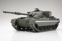 Chieftain Prototype - 1:25 Tamiya