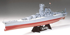 Tamiya, japanisches Schlachtschiff Yamato