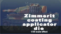 Zimmerit coating applicator