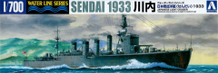 AOSHIMA Japanischer leichter Kreuzer Sendai - 1933