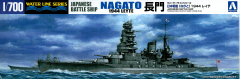 AOSHIMA Japanisches Schlachtschiff Nagato - Leyte Island 1944