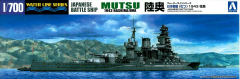 AOSHIMA Japanisches Schlachtschiff Mutsu - 1943 Hashirajima