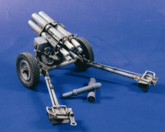 15 cm Nebelwerfer 41