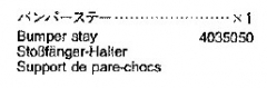 Sto�f�nger Halterung f�r Tamiya Flachbettauflieger (56306) 1:14,