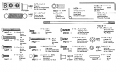 Metall Teile Beutel (MB1-MB17, etc.) f�r Tamiya 56306