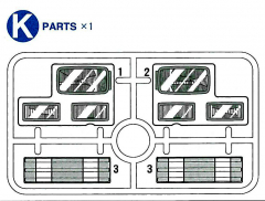 K Parts (K1-K3) for Tamiya 56305, 56307