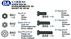 Screw Bag BA (BA1-BA6) for Tamiya Mercedes Benz 1838LS (56305)