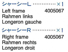 Chassis Frame (L & R) for Tamiya Mercedes Benz 1850L (56307)