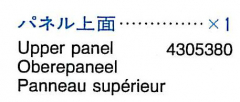Upper Panel for Tamiya Mercedes Benz 1850L (56307) 1:14,5