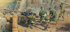 German 5cm PaK 38