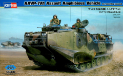 U.S. AAVP-7A1 Assault Amphibious Vehicle (w/mounting bosses)