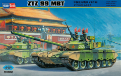 Chinesischer Kampfpanzer ZTZ99