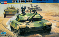 Chinesischer Kampfpanzer ZTZ99A