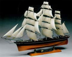 Cutty Sark - 1:120