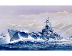 Trumpeter USS Alabama BB-60