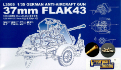 Deutsche Wehrmacht 37mm FlaK 43