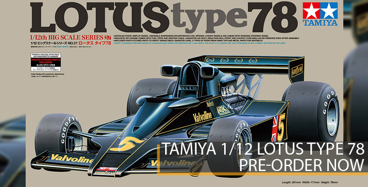 Tamiya 12037 Lotus type 78 - 1/12