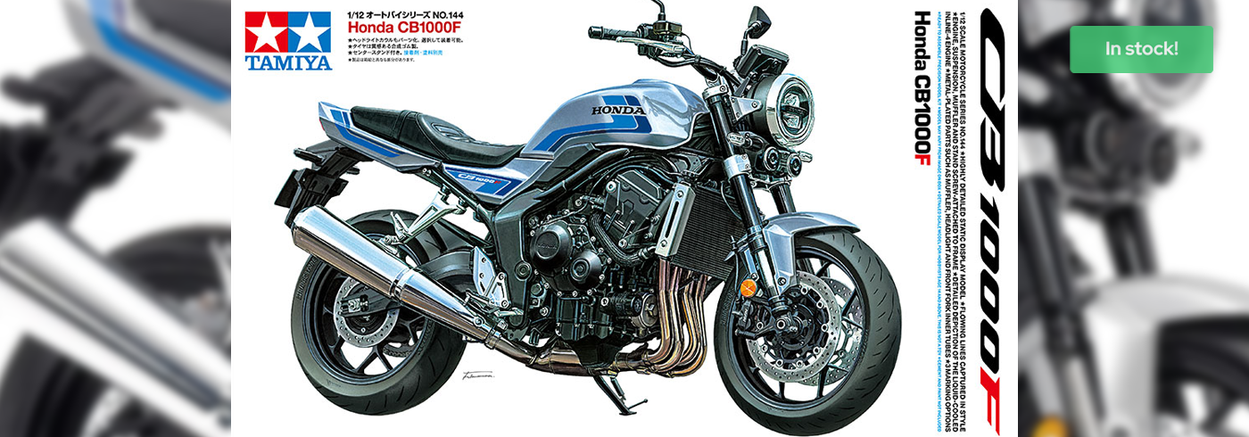 Honda CB1000F - 1/12