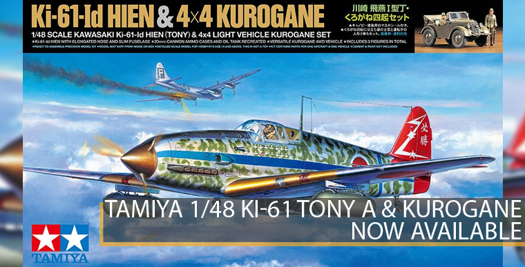 Tamiya 25203 - Ki-61-Id-Hien-Tony & Kurogane - 1/48