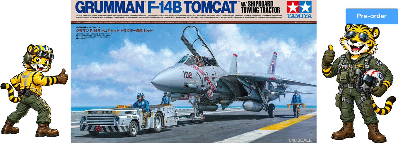 Tamiya 61129 Grumman F-14B Tomcat with Shipboard Towing Tractor - 1/48
