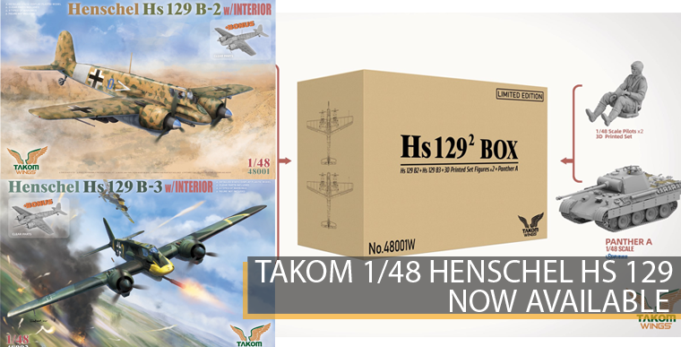 Takom Henschel Hs 129 B-2 & B-3 - 1/48 Takom Henschel Hs 129 B-2 & B-3 - 1/48