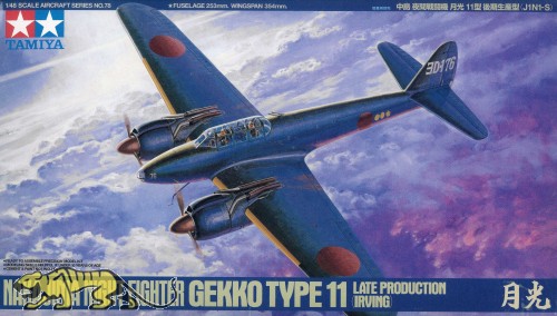 Nakajima Gekko Model 11 Late-Production (Irving) - 1:48