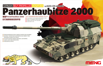Panzerhaubitze 2000 with Add-On Armor - Bundeswehr - Self Propelled Howitzer - 1:35
