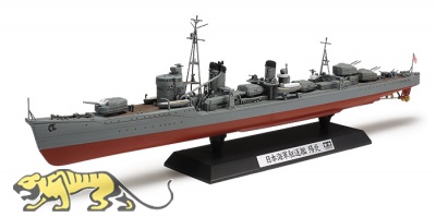 Imperial Japanese Navy Destroyer Kagero - 1/350