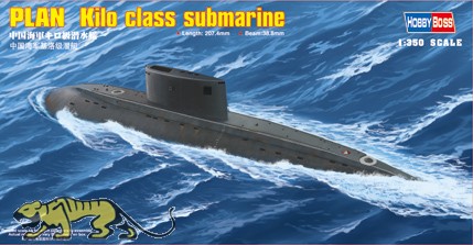 PLAN U-Boot Kilo Klasse - 1:350