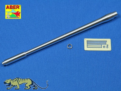 Russian D-10T 100mm tank barrel for T-55