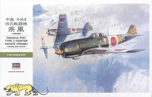Nakajima Ki84 - Type 4 - Hayate (Frank) Japanese Army Fighter - 1:32