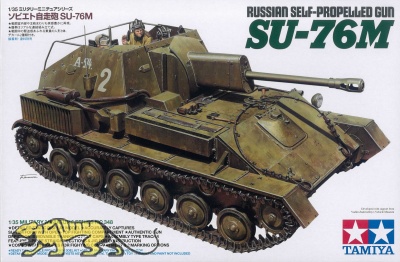 Russian Self-Propelled Gun SU-76M - 1/35