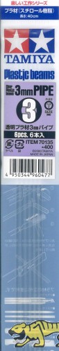 Plastic Beams - Clear - Pipe - 3mm - 40cm - 6pcs