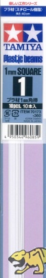 Plastic Beams - Square - 1mm - 40cm - 10pcs