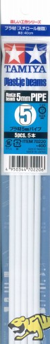 Plastic Beams - Clear - Round - 5mm - 40cm - 5pcs