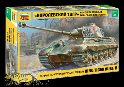 German Panzerkampfwagen Tiger Ausf. B - King Tiger - Henschel Turret - 1/35