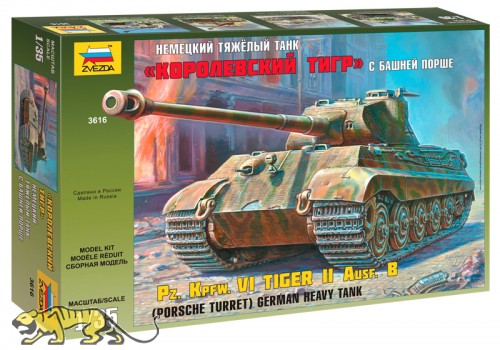 German Panzerkampfwagen Tiger Ausf. B - King Tiger - Porsche Turret - 1/35