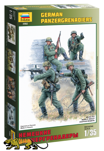 German Panzergrenadiers - World War II - 1/35