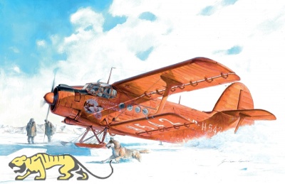 Antonov An-2 - 1/72