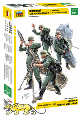 German 120mm Mortar 42 with Trailer and Crew - 1/35